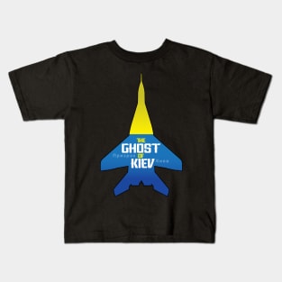 The Ghost of Kiev Kids T-Shirt